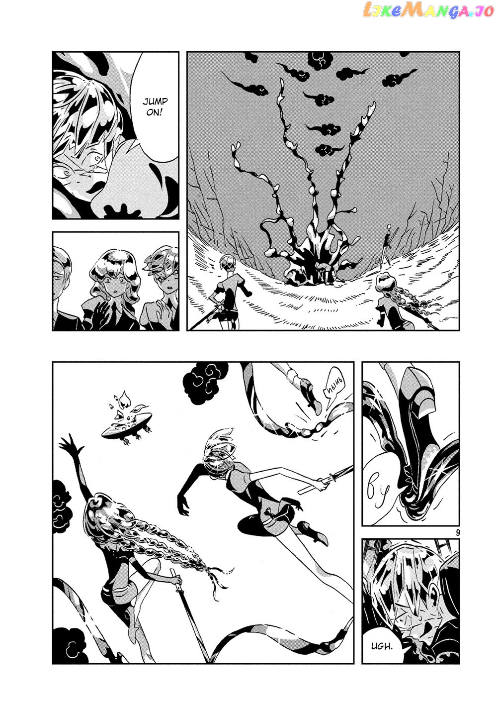 Land of the Lustrous, Chapter 42 image 10